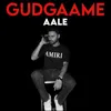 Gudgaame Aale